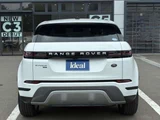 2020 Land Rover Range Rover Evoque Base SUV for sale, Japanese used car export - photo 6 of 30 | GULJI TRADERS