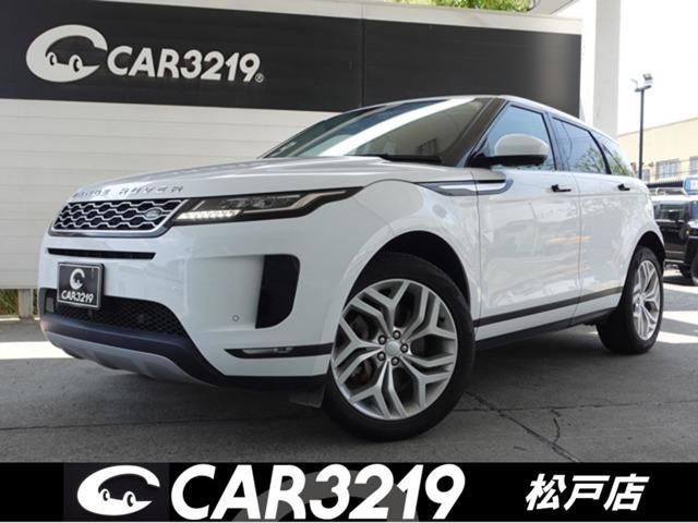 2020 Land Rover Range Rover Evoque 2.0L P200 4WD SUV for sale, Japanese used car export | GULJI TRADERS