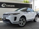 2020 Land Rover Range Rover Evoque 2.0L P200 4WD SUV for sale, Japanese used car export - photo 5 of 16 | GULJI TRADERS