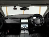 2020 Land Rover Range Rover Evoque S 2.0L P200 4WD SUV for sale, Japanese used car export - photo 2 of 20 | GULJI TRADERS