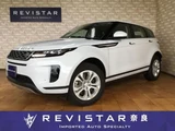 2020 Land Rover Range Rover Evoque S SUV for sale, Japanese used car export - photo 1 of 9 | GULJI TRADERS