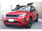 2020 Land Rover Range Rover Evoque R- Dynamic SE SUV for sale, Japanese used car export - photo 3 of 8 | GULJI TRADERS