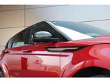 2020 Land Rover Range Rover Evoque R- Dynamic SE SUV for sale, Japanese used car export - photo 5 of 8 | GULJI TRADERS