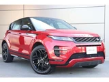 2020 Land Rover Range Rover Evoque R- Dynamic SE SUV for sale, Japanese used car export - photo 7 of 8 | GULJI TRADERS