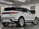 2020 Land Rover Range Rover Evoque R- Dynamic HSE P300 SUV for sale, Japanese used car export - photo 4 of 9 | GULJI TRADERS