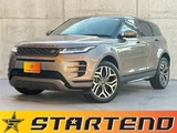 2020 Land Rover Range Rover Evoque S 2.0L D180 Diesel SUV for sale, Japanese used car export - photo 1 of 9 | GULJI TRADERS