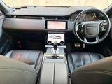 2020 Land Rover Range Rover Evoque S 2.0L D180 Diesel SUV for sale, Japanese used car export - photo 5 of 9 | GULJI TRADERS