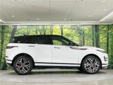2021 Land Rover Range Rover Evoque R- Dynamic S D200 SUV for sale, Japanese used car export - photo 15 of 30 | GULJI TRADERS