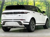 2021 Land Rover Range Rover Evoque R- Dynamic S D200 SUV for sale, Japanese used car export - photo 16 of 30 | GULJI TRADERS