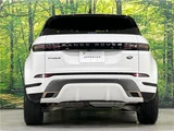 2021 Land Rover Range Rover Evoque R- Dynamic S D200 SUV for sale, Japanese used car export - photo 17 of 30 | GULJI TRADERS