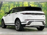 2021 Land Rover Range Rover Evoque R- Dynamic S D200 SUV for sale, Japanese used car export - photo 18 of 30 | GULJI TRADERS