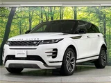 2021 Land Rover Range Rover Evoque R- Dynamic S D200 SUV for sale, Japanese used car export - photo 20 of 30 | GULJI TRADERS