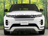 2021 Land Rover Range Rover Evoque R- Dynamic S D200 SUV for sale, Japanese used car export - photo 21 of 30 | GULJI TRADERS
