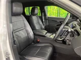 2021 Land Rover Range Rover Evoque R- Dynamic S D200 SUV for sale, Japanese used car export - photo 23 of 30 | GULJI TRADERS