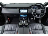 2021 Land Rover Range Rover Evoque R Dynamic S 2.0L D200 Diesel Turbo 4WD SUV for sale, Japanese used car export - photo 4 of 80 | GULJI TRADERS