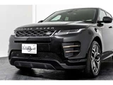 2021 Land Rover Range Rover Evoque R Dynamic S 2.0L D200 Diesel Turbo 4WD SUV for sale, Japanese used car export - photo 9 of 80 | GULJI TRADERS