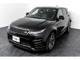 2021 Land Rover Range Rover Evoque R Dynamic S 2.0L D200 Diesel Turbo 4WD SUV for sale, Japanese used car export - photo 19 of 80 | GULJI TRADERS