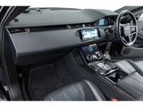 2021 Land Rover Range Rover Evoque R Dynamic S 2.0L D200 Diesel Turbo 4WD SUV for sale, Japanese used car export - photo 69 of 80 | GULJI TRADERS
