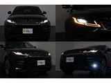 2021 Land Rover Range Rover Evoque R Dynamic S 2.0L D200 Diesel Turbo 4WD SUV for sale, Japanese used car export - photo 78 of 80 | GULJI TRADERS