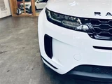 2021 Land Rover Range Rover Evoque S 4WD SUV for sale, Japanese used car export - photo 3 of 24 | GULJI TRADERS