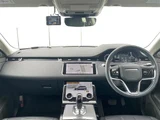 2021 Land Rover Range Rover Evoque S 4WD SUV for sale, Japanese used car export - photo 3 of 24 | GULJI TRADERS
