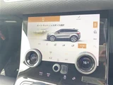 2021 Land Rover Range Rover Evoque S 4WD SUV for sale, Japanese used car export - photo 17 of 24 | GULJI TRADERS