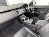 2021 Land Rover Range Rover Evoque S 4WD SUV for sale, Japanese used car export - photo 21 of 24 | GULJI TRADERS