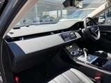 2021 Land Rover Range Rover Evoque S P200 SUV for sale, Japanese used car export - photo 17 of 30 | GULJI TRADERS