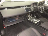 2021 Land Rover Range Rover Evoque 4WD SUV for sale, Japanese used car export - photo 4 of 11 | GULJI TRADERS