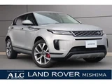 2021 Land Rover Range Rover Evoque S D200 SUV for sale, Japanese used car export - photo 1 of 9 | GULJI TRADERS