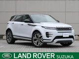2021 Land Rover Range Rover Evoque R- Dynamic S D200 SUV for sale, Japanese used car export - photo 1 of 6 | GULJI TRADERS