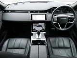 2021 Land Rover Range Rover Evoque R- Dynamic S D200 SUV for sale, Japanese used car export - photo 2 of 6 | GULJI TRADERS