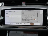 2021 Land Rover Range Rover Evoque R- Dynamic S D200 SUV for sale, Japanese used car export - photo 4 of 6 | GULJI TRADERS