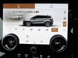 2021 Land Rover Range Rover Evoque R- Dynamic S D200 SUV for sale, Japanese used car export - photo 6 of 6 | GULJI TRADERS