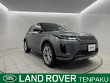 2021 Land Rover Range Rover Evoque S P200 SUV for sale, Japanese used car export - photo 1 of 9 | GULJI TRADERS