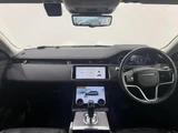 2021 Land Rover Range Rover Evoque S P200 SUV for sale, Japanese used car export - photo 2 of 9 | GULJI TRADERS