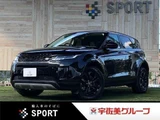 2021 Land Rover Range Rover Evoque S D200 SUV for sale, Japanese used car export - photo 1 of 9 | GULJI TRADERS