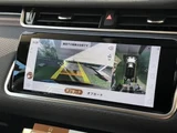2021 Land Rover Range Rover Evoque S D200 SUV for sale, Japanese used car export - photo 4 of 9 | GULJI TRADERS