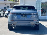 2022 Land Rover Range Rover Evoque R- Dynamic S P300e SUV for sale, Japanese used car export - photo 2 of 54 | GULJI TRADERS