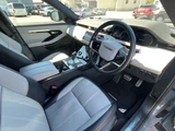 2022 Land Rover Range Rover Evoque R- Dynamic S P300e SUV for sale, Japanese used car export - photo 20 of 54 | GULJI TRADERS