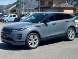2022 Land Rover Range Rover Evoque R- Dynamic S P300e SUV for sale, Japanese used car export - photo 24 of 54 | GULJI TRADERS
