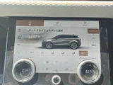 2022 Land Rover Range Rover Evoque R- Dynamic S P300e SUV for sale, Japanese used car export - photo 35 of 54 | GULJI TRADERS