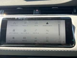 2022 Land Rover Range Rover Evoque R- Dynamic S P300e SUV for sale, Japanese used car export - photo 37 of 54 | GULJI TRADERS
