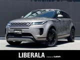 2022 Land Rover Range Rover Evoque 4WD SUV for sale, Japanese used car export - photo 1 of 24 | GULJI TRADERS