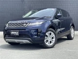 2022 Land Rover Range Rover Evoque S 4WD SUV for sale, Japanese used car export - photo 1 of 24 | GULJI TRADERS