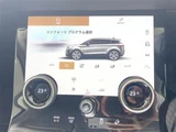 2022 Land Rover Range Rover Evoque S 4WD SUV for sale, Japanese used car export - photo 9 of 24 | GULJI TRADERS