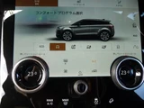 2022 Land Rover Range Rover Evoque R- Dynamic SE250PS SUV for sale, Japanese used car export - photo 24 of 24 | GULJI TRADERS