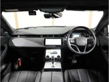 2022 Land Rover Range Rover Evoque S 2.0L D200 Diesel Turbo 4WD SUV for sale, Japanese used car export - photo 2 of 20 | GULJI TRADERS