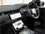 2022 Land Rover Range Rover Evoque S 2.0L D200 Diesel Turbo 4WD SUV for sale, Japanese used car export - photo 14 of 20 | GULJI TRADERS
