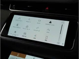 2022 Land Rover Range Rover Evoque S 2.0L D200 Diesel Turbo 4WD SUV for sale, Japanese used car export - photo 18 of 20 | GULJI TRADERS